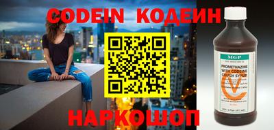 PSILOCYBIN Рыбинск