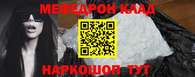 PSILOCYBIN Рыбинск