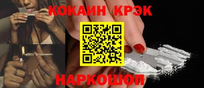 2c-b Рязань