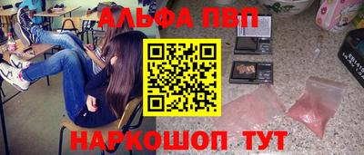 2c-b Рязань