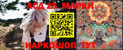 PSILOCYBIN Рыбинск