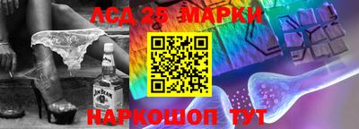 а пвп мука Рузаевка
