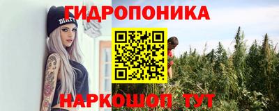 а пвп мука Рузаевка