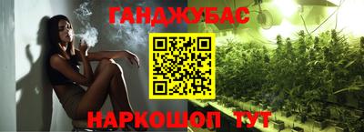 а пвп мука Рузаевка