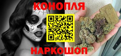 PSILOCYBIN Рыбинск