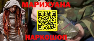 2c-b Рязань