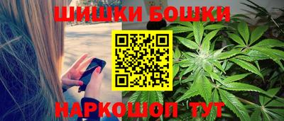 PSILOCYBIN Рыбинск