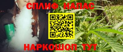 PSILOCYBIN Рыбинск