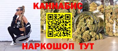 PSILOCYBIN Рыбинск