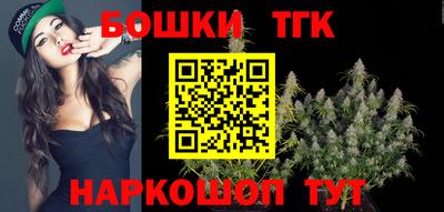 а пвп мука Рузаевка