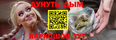 PSILOCYBIN Рыбинск