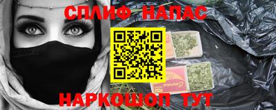 2c-b Рязань