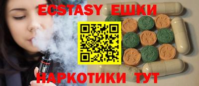 2c-b Рязань