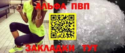 2c-b Рязань