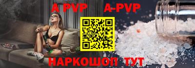 2c-b Рязань