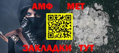 2c-b Рязань