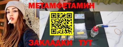 2c-b Рязань