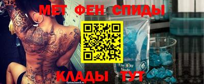 PSILOCYBIN Рыбинск