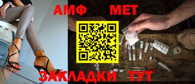 2c-b Рязань