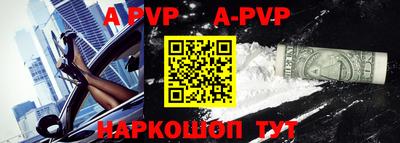 PSILOCYBIN Рыбинск