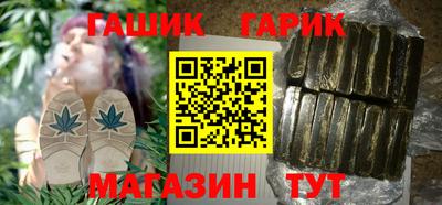 а пвп мука Рузаевка