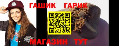 а пвп мука Рузаевка