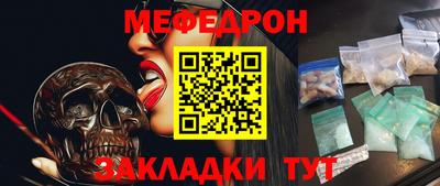 2c-b Рязань