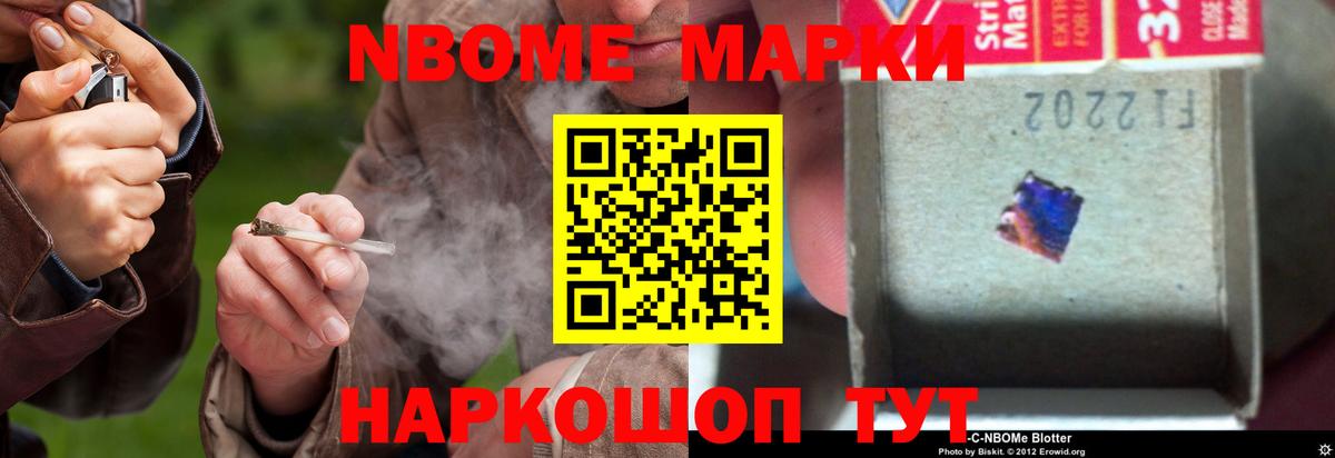 LSD-25 экстази  LSD-25 экстази кислота  Вход с VPN  Новочебоксарск 